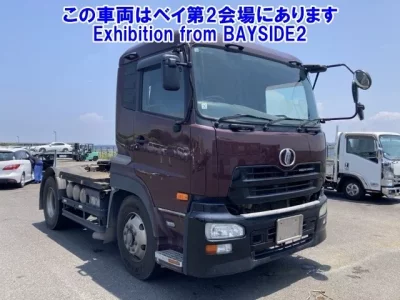 Nissan QUON