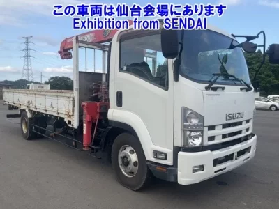 Isuzu FORWARD