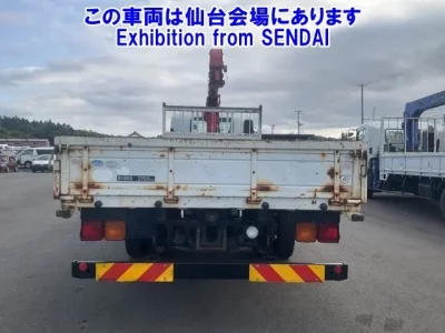 Isuzu FORWARD