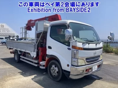 Hino DUTRO