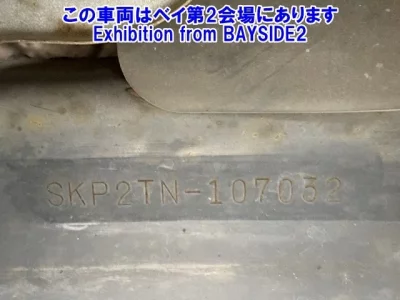 Nissan VANETTE TRUCK