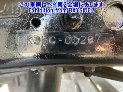 Nissan CONDOR