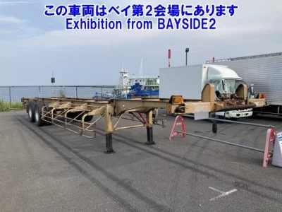 TRAILER OTHER