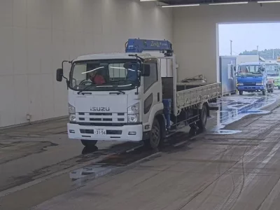 Isuzu FORWARD