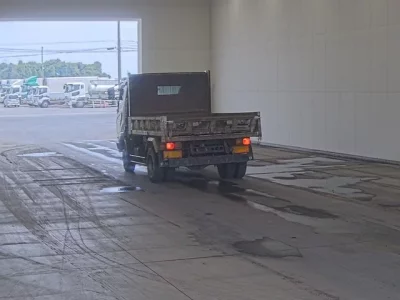 Mitsubishi FUSO FIGHTER