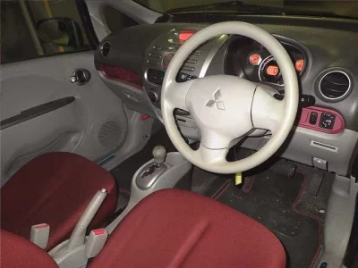 Mitsubishi I