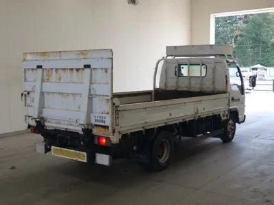 Nissan ATLAS
