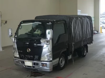 Nissan ATLAS