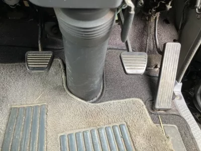 Nissan ATLAS
