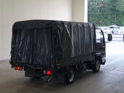 Nissan ATLAS