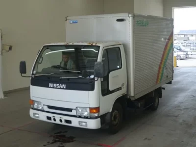 Nissan ATLAS