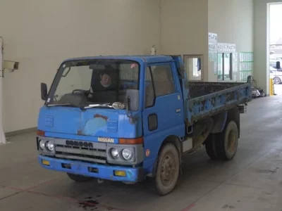 Nissan ATLAS