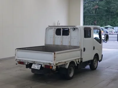 Nissan ATLAS
