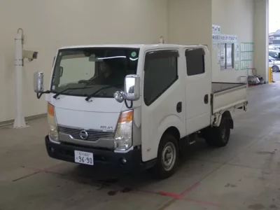 Nissan ATLAS