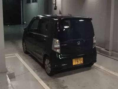 Honda LIFE