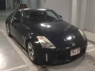 Nissan FAIRLADYZ
