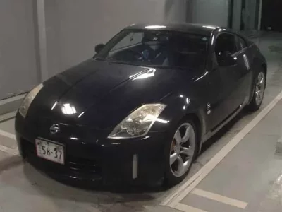 Nissan FAIRLADYZ
