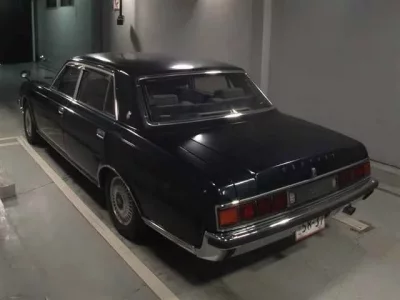 Toyota CENTURY