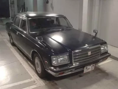 Toyota CENTURY