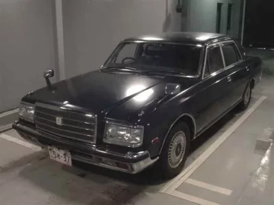 Toyota CENTURY