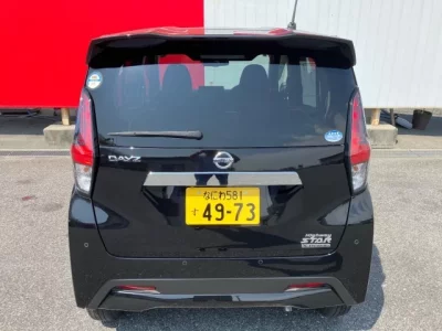 Nissan DAYZ