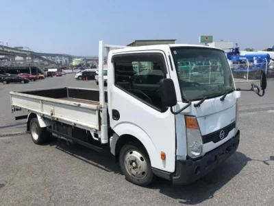 Nissan ATLAS