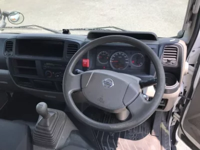Nissan ATLAS