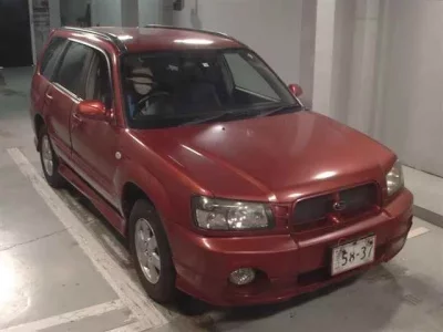 Subaru FORESTER