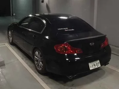 Nissan SKYLINE