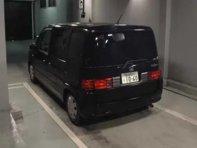 Honda SPIKE