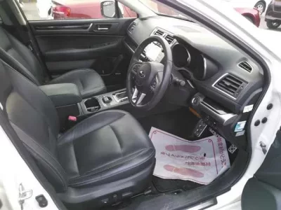 Subaru LEGACY B4