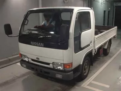 Nissan ATLAS