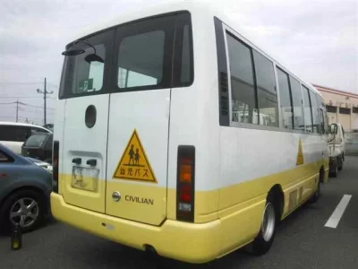 Nissan CIVILIAN