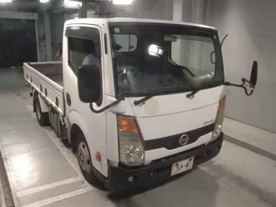 Nissan ATLAS