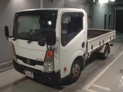 Nissan ATLAS