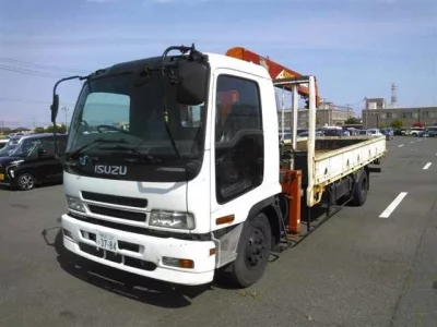 Isuzu FORWARD