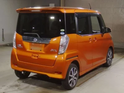 Nissan CLIPPER VAN