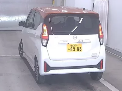 Nissan DAYZ