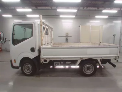 Nissan ATLAS