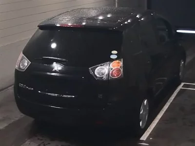 Mitsubishi COLT PLUS