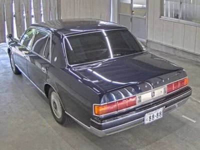 Toyota CENTURY