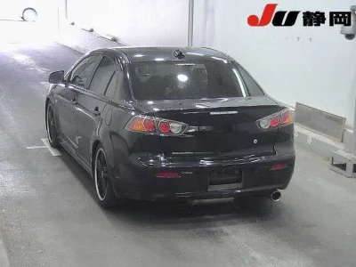 Mitsubishi GALANT FORTIS
