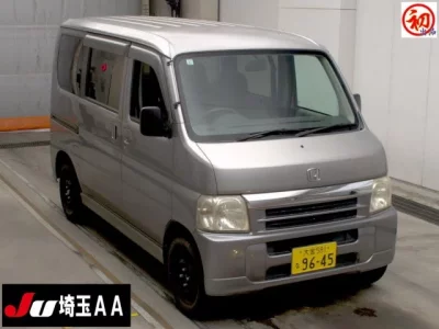 Honda VAMOS
