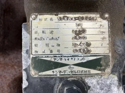 YANMAR V3-1