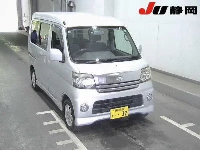 Daihatsu Atrai Wagon