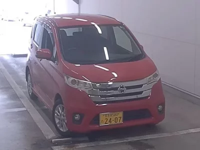 Nissan DAYZ