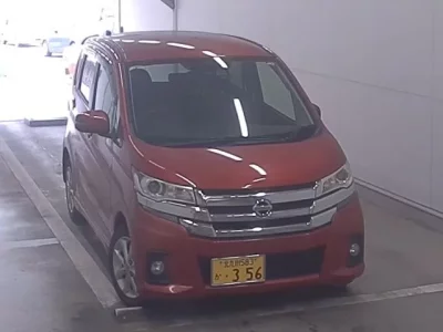 Nissan DAYZ