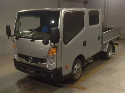 Nissan ATLAS