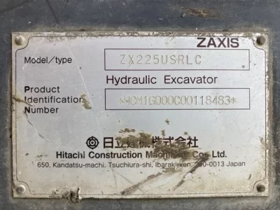 HITACHI ZX225USRLC
