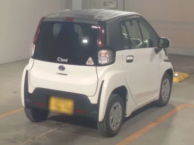 Toyota OTHER